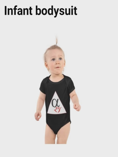THE BABY LOGO ONESIE