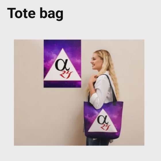 THE GALAXY BAG