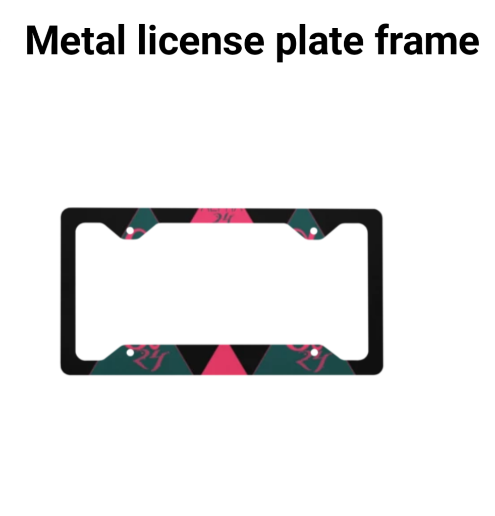 THE LICENSE PLATE