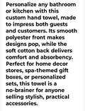 THE CHRISTMAS HAND TOWEL