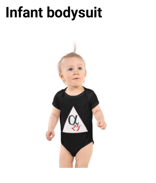 THE BABY LOGO ONESIE